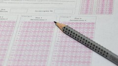 Итоги ЕНТ 2017: Самый высокий балл набрал выпускник из Алматы