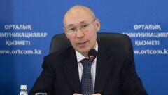 Кайрат Келимбетов озвучил сумму своих пенсионных накоплений