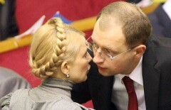 Яценюк обвинил Тимошенко в сексуальных домогательствах