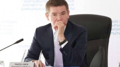 Верховный суд удовлетворил протест Генпрокуратуры о возврате конфискованного имущества Бергею Рыскалиеву