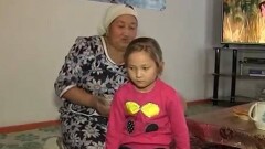 Жительница ЮКО восемь лет воспитывает девочку, которой не существует