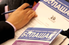 В нацкомпаниях работают всего 2 процента болашаковцев