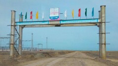 Как живёт посёлок Улкен – потенциальная площадка строительства АЭС. Репортаж