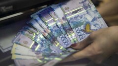 КФГД на 2% снизил рекомендуемую ставку по депозитам в тенге
