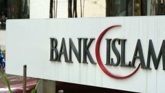 ЖССБ планирует внедрить в Казахстане исламскую ипотеку в 2018 году