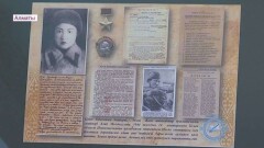 Рассекреченные письма Бауыржана Момышулы и Малика Габдуллина представили в Алматы 