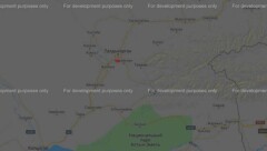В Алматинской области произошло землетрясение ощутимостью 2-3 балла