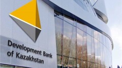 В БРК рассказали, зачем им понадобилась дочерняя компания в Нидерландах
