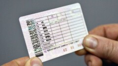 МВД проверяет историю алматинки, которая похвасталась купленными правами