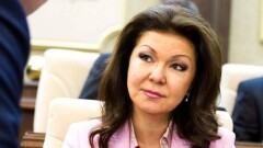 Дарига Назарбаева поддержала решение о переименовании улицы Фурманова