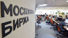 Наблюдательный совет Московской биржи одобрил покупку доли в уставном капитале KASE
