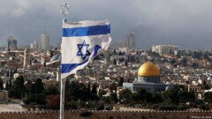США признали Иерусалим столицей Израиля
