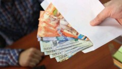 В ООН подсчитали мировой объём взяток