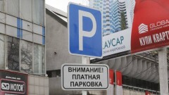 14 перехватывающих парковок будут действовать в Астане во время ЭКСПО