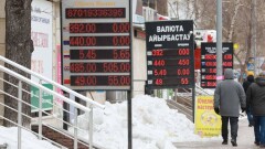 Курс доллара в обменниках за день достиг 398 тенге. Что происходит?