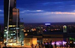 В Алматы назвали лучшие отели города