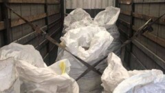 Золото на 250 млн тенге пытались вывезти из Нур-Султана в Россию