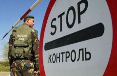 В России дали тюремный срок курьеру, переправлявшему узбекских нелегалов через казахстанскую границу