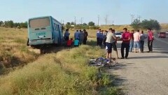 18 пассажиров рейсового автобуса получили травмы в ЮКО