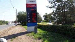 Дизтопливо в Уральске подорожало до 125 тенге, что рекорд для Казахстана