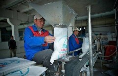 В Кзылординской области при пожаре на соляном складе пострадали люди