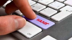 65 млн тенге налогов задолжал поселковый чиновник из Карагандинской области 