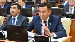 Мажилисмен Конуров предложил инвестировать деньги Нацфонда в МФЦА