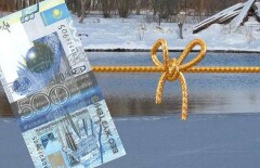 В Таразе пытались заработать на купающихся в Крещение