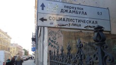 Место в Санкт-Петербурге, где казахстанцев не считают чужими
