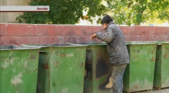 В Актобе сексуально озабоченного бомжа поместили в психдиспансер