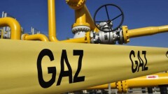 "АстанаГаз КМГ" заключило договор по строительству газопровода "Сарыарка"