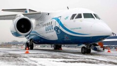 Российская авиакомпания открывает рейсы из Астаны и Алматы в Красноярск и Иркутск