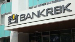 С Bank RBK и экс-акционера Qazaq Banki Ибрагима нацкомпания взыскала 3,6 млрд тенге