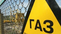В Минэнерго решили вопрос с дефицитом газа в Мангистауской области