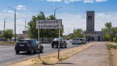 Байқоңырда "қазақ тілі мен әдебиеті" оқытыла ма?