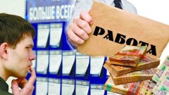 Число трудоустроившихся в Астане граждан стран ЕАЭС возросло в 2017 году вдвое