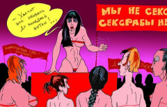 Все работы хороши