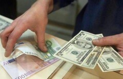 Обменникам Казахстана запретили необоснованно ссылаться на отсутствие валюты