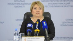 МОН РК обратится в правоохранительные органы для предотвращения провокаций