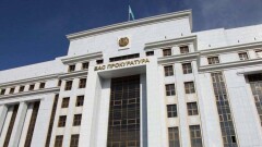 Деятельность организации "Йакын Инкар" признали экстремистской в Казахстане 