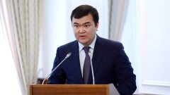 Когда начнётся строительство БАКАД, рассказал Женис Касымбек