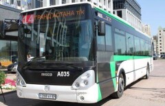 Стало известно, как изменятся более 20 столичных автобусных маршрутов