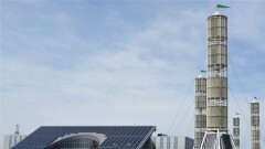 Мощная ветровая турбина будет освещать дорогу из аэропорта Астаны 