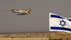 Власти Израиля закрыли воздушное пространство над северной частью страны 