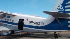 Пострадавшего в пожаре из-за падения частей ракеты доставят санавиацией в Караганду 