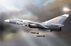 Су-24 был сбит на территории Сирии – Минобороны РФ