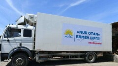 40 тонн от Nur Otan: партия прислала гуманитарную помощь