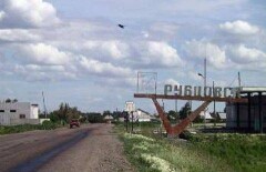 Присоединить Рубцовск к Казахстану просят некоторые жители Алтайского края