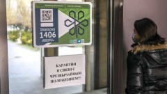 Хронология распространения коронавируса, 11 апреля: массовое заражение медработников в Алматы и помощь от Джека Ма