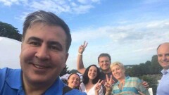 ЦИК Украины зарегистрировала партию Саакашвили для участия в выборах в Верховную раду